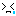 なき