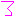 ろ
