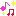 音符キラキラ