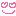 ♡