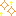 キラキラ
