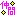 仲間