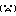 顔文字