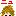 ニョキッ