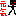 元気♪