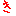 き