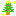 クリスマスツリー