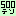 ５００てん