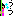 はずかしい