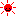 太陽