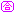 合格