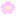 ✿