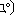 がーん２