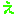 え