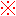※