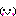 ﾆｺｯ