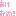 [みんな:11]