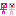 ふたご