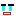悲しい