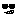 hei