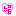 らぶ