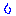 汗