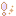 ！