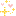 キラキラ