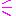 汗
