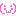 ぬん！