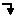 下げ