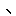 、