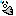 はぁ