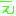 え
