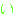 い