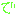で