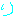 り