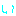 い