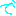で