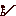 かいだん（のぼり）