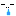 ずる