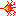 火