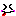 てへっ
