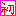 初