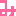 み