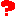 ?
