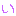 い