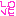 ラブだお