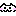 にゃん