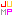 ジャンプ